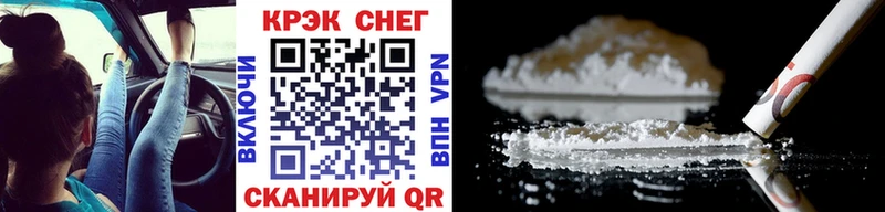 COCAIN Боливия  Староминская 