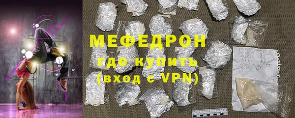 кокаин перу Лагань
