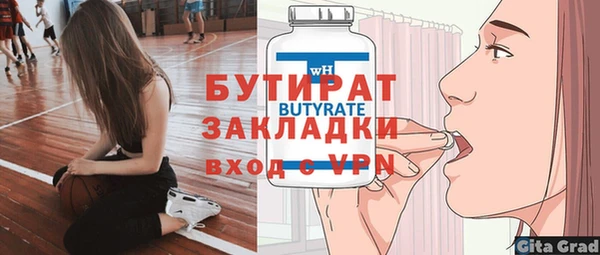 кокаин перу Лагань