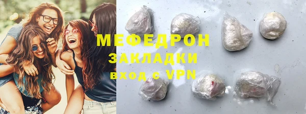 кокаин перу Лагань