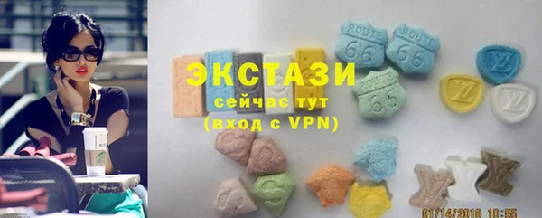 соль курить ск Ладушкин