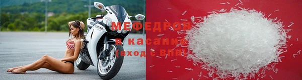 кокаин перу Лагань