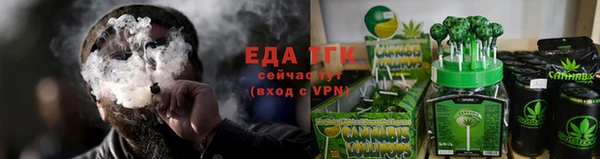 кокаин перу Лагань
