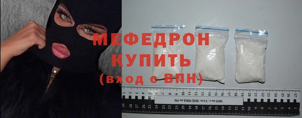 соль курить ск Ладушкин