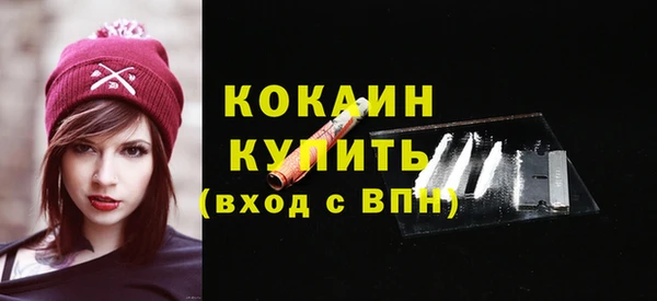 соль курить ск Ладушкин