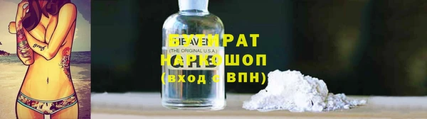кокаин перу Лагань