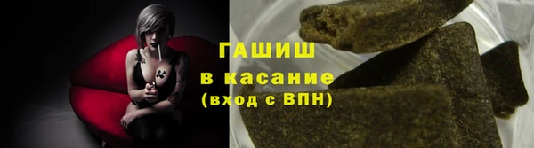 соль курить ск Ладушкин