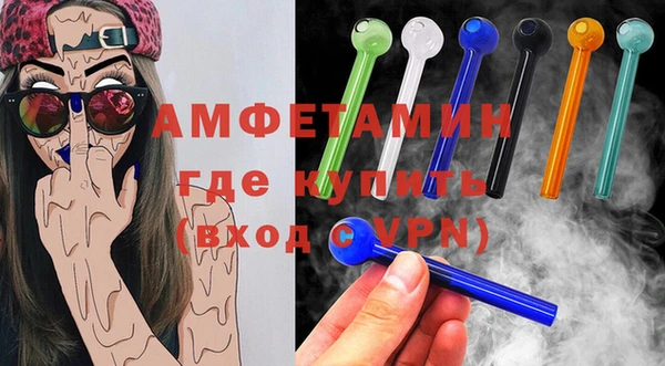 кокаин перу Лагань