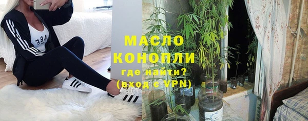 кокаин перу Лагань