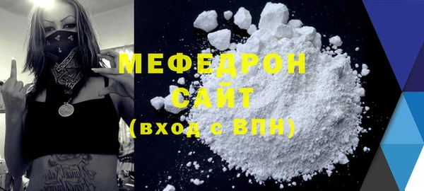 кокаин перу Лагань