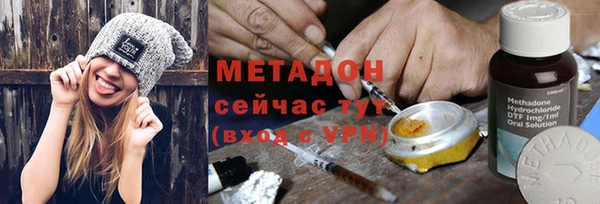 соль курить ск Ладушкин