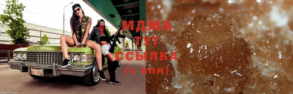 соль курить ск Ладушкин
