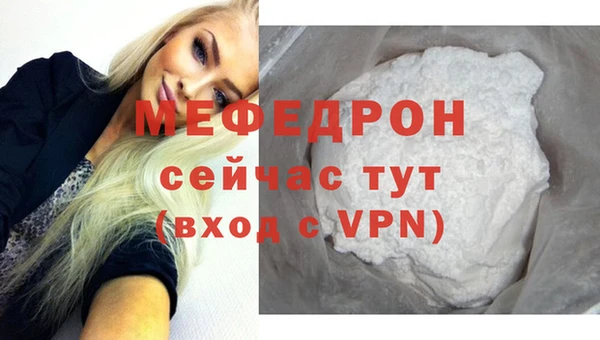 кокаин перу Лагань