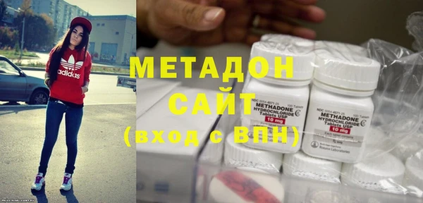 кокаин перу Лагань
